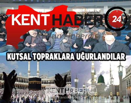 Diyanet İşleri başkanlığı Erzincan