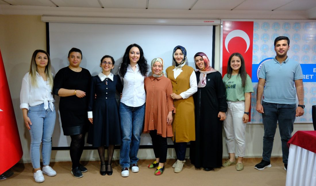 Erzincan Binali Yıldırım Üniversitesi