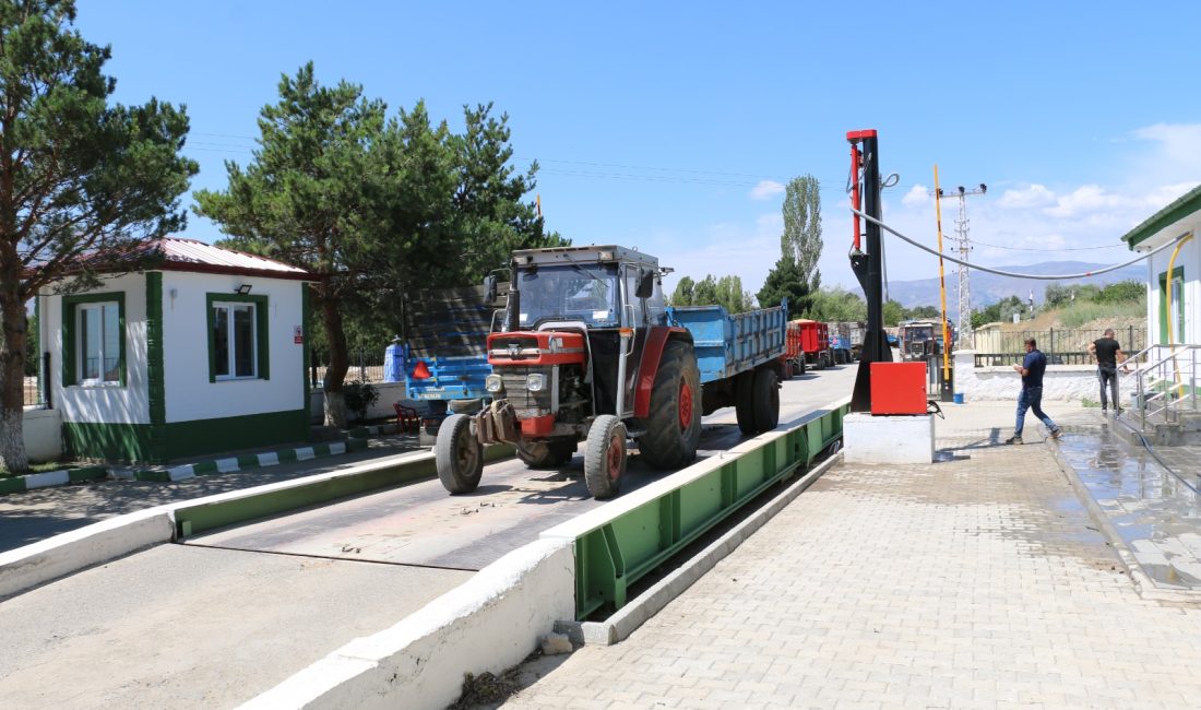 Toprak Mahsulleri Ofisi Erzincan