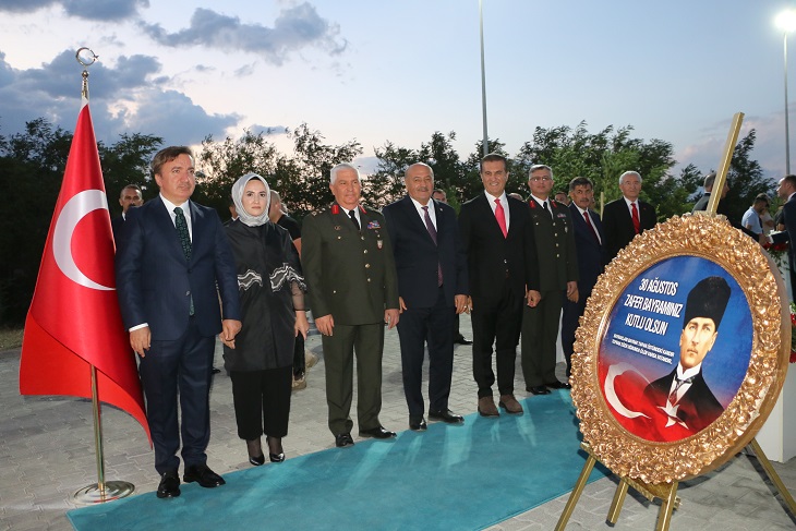 Erzincan’da 30 Ağustos Zafer Bayramı Resepsiyonu yapıldı