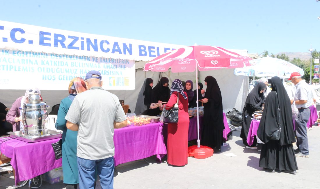 Erzincan İl Müftülüğü Sümbül