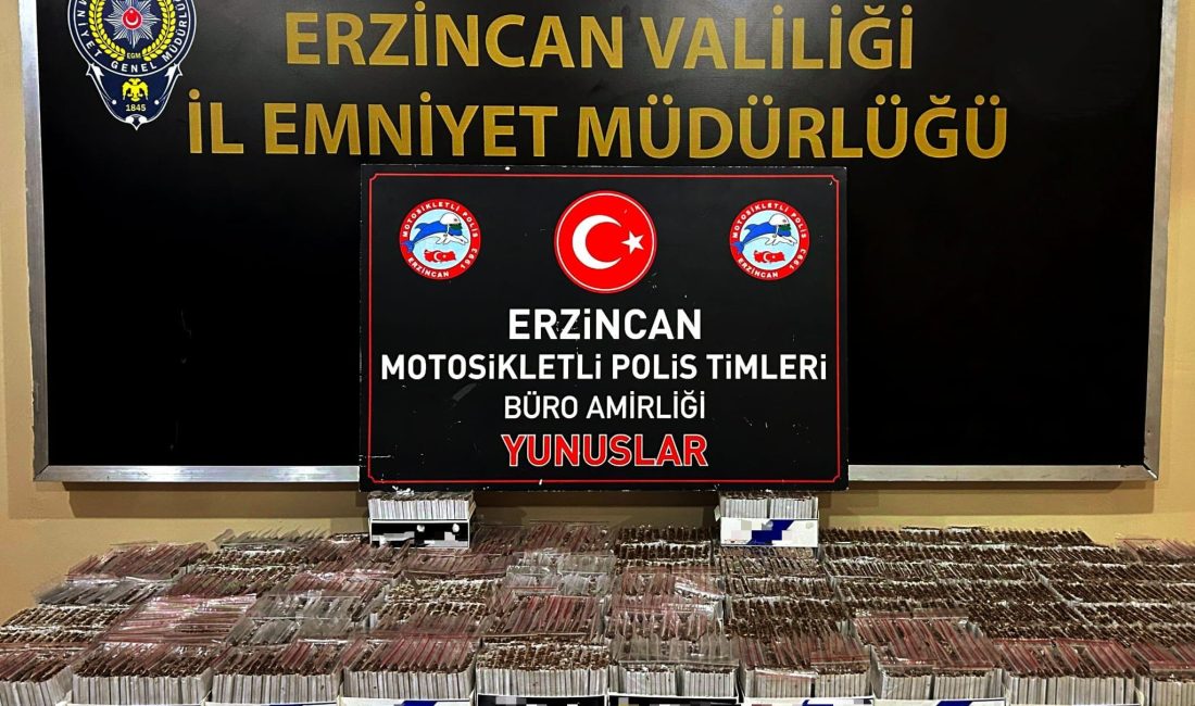 Erzincan İl Emniyet Müdürlüğü