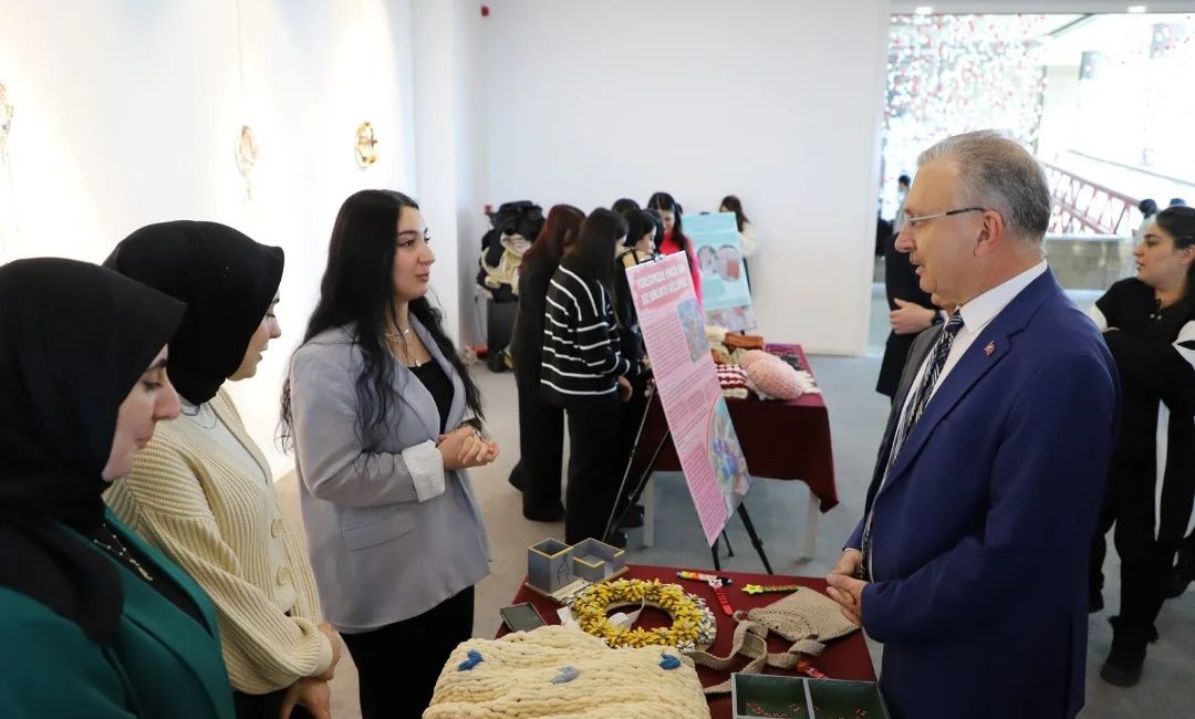 Erzincan Binali Yıldırım Üniversitesi