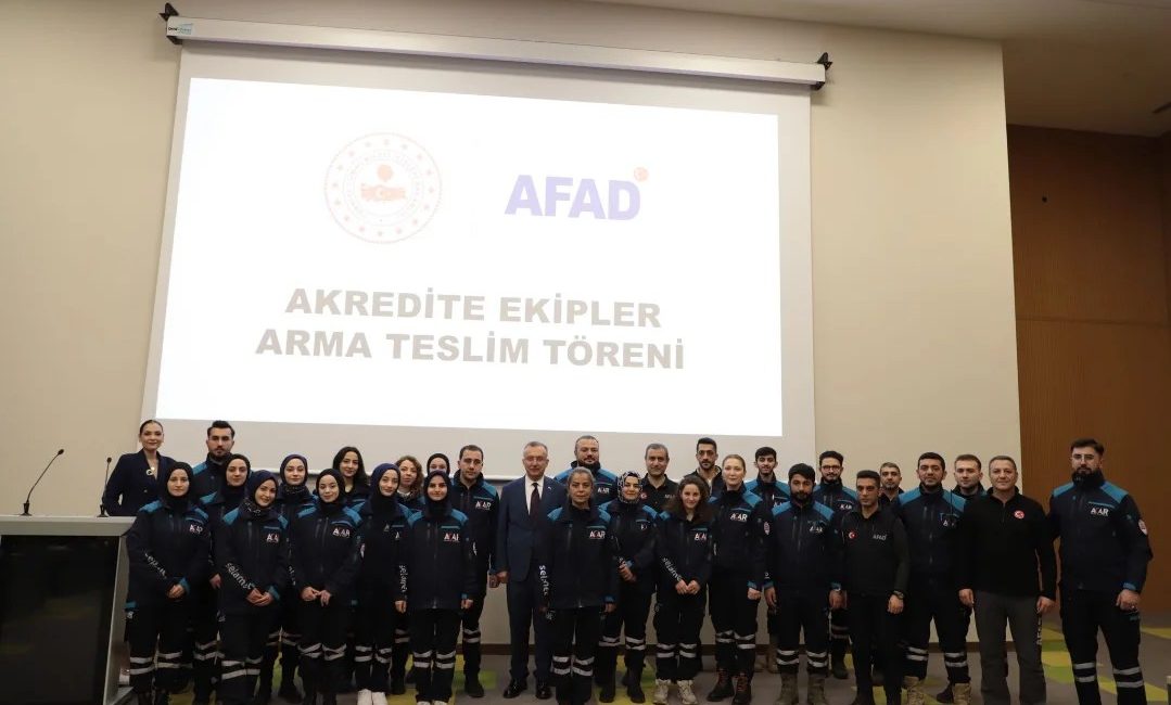 Erzincan Binali Yıldırım Üniversitesi